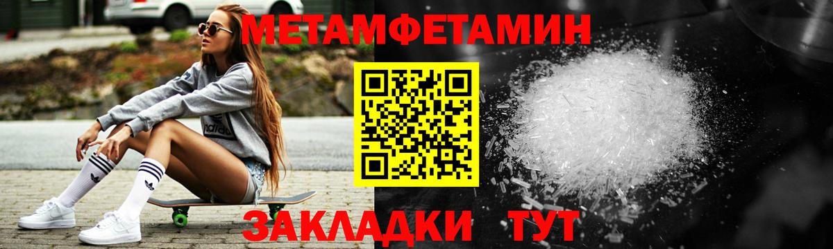 АМФ  АМФ 98%  Вход с VPN  АМФ  Усть-Джегута 