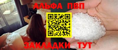 бошки Нягань
