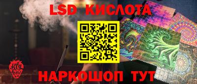 мефедрон VHQ Обь