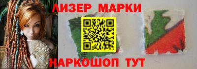бошки Нягань