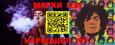 бошки Нягань