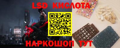 мефедрон VHQ Обь