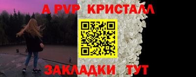 бошки Нягань