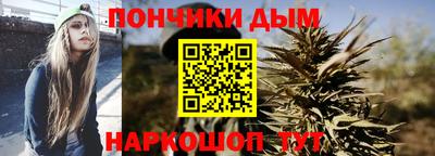 мефедрон VHQ Обь