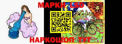 молекула духа Обнинск