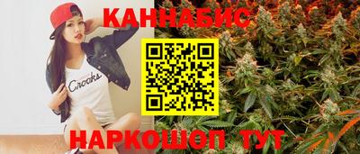 мефедрон VHQ Обь