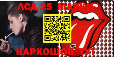 мефедрон VHQ Обь