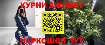 мефедрон VHQ Обь