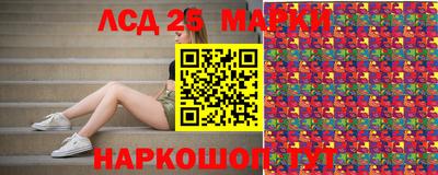 мефедрон VHQ Обь