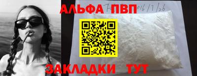 бошки Нягань