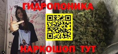 бошки Нягань