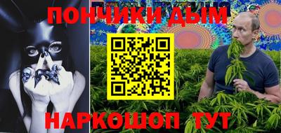 бошки Нягань