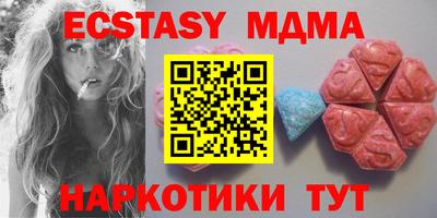 бошки Нягань