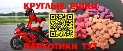 бошки Нягань