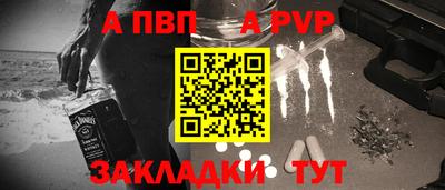 бошки Нягань