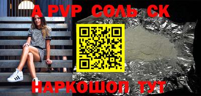 бошки Нягань