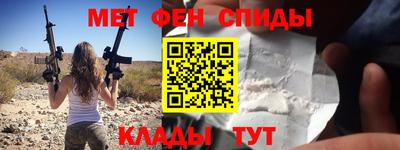 бошки Нягань