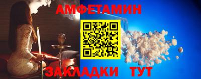 мефедрон VHQ Обь