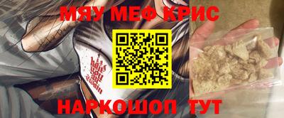 бошки Нягань