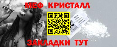 бошки Нягань