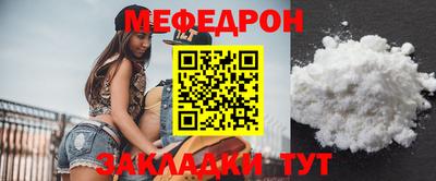 бошки Нягань