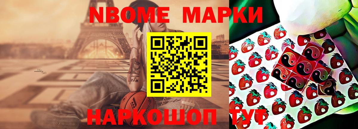 ЛСД экстази кислота Усть-Джегута